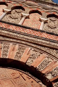 Impost: Great Mosque, Cordoba, Spain