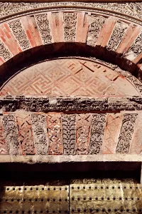 Marquetry: Great Mosque, Cordoba, Spain