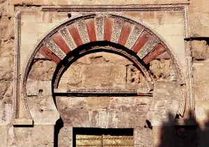 Marquetry: Great Mosque, Cordoba, Spain