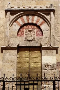 Marquetry: Great Mosque, Cordoba, Spain