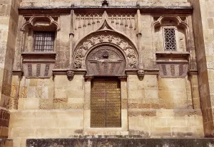 Marquetry: Great Mosque, Cordoba, Spain