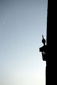 Omeyyad: Great Mosque, Damascus, Syria