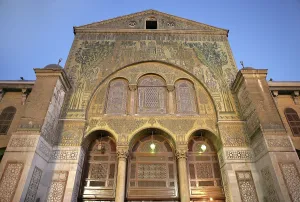 Omeyyad: Great Mosque, Damascus, Syria