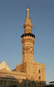 Muezzin: Great Mosque, Damascus, Syria