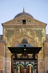 Damascene: Great Mosque, Damascus, Syria