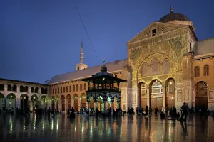 Damascene: Great Mosque, Damascus, Syria