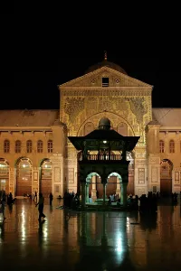 Damascene: Great Mosque, Damascus, Syria