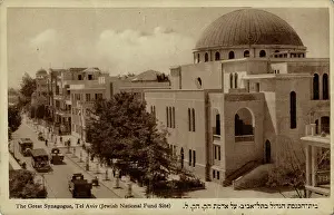 Aviv: Great Synagogue, Tel Aviv, Israel