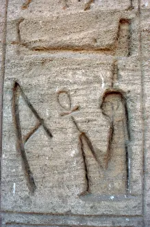 Crux: Great Temple of Ramses II. Hieroglyph. Abu Simbel. Egypt