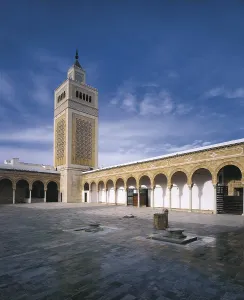 Tunisians: Great Zitouna Mosque or Mosque of the Olive Tree