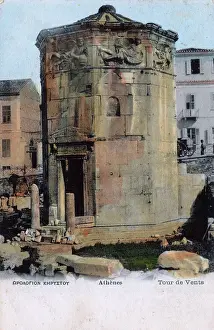 Feb17: Greece - Athens - Tower of the Winds