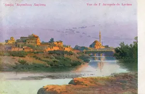 Hasan: Greece, Corfu - Larissa - Acropolis and Mosque