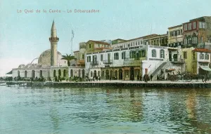 Chania: Greece, Crete - Chania - The Quayside