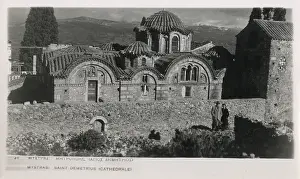 Demetrius: Greece - Mystras - Saint Demetrius Cathedral