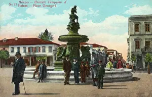 Patras: Greece - Patras - Place George I