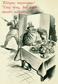 Glutton: Greek Anti-British Propaganda Postcard