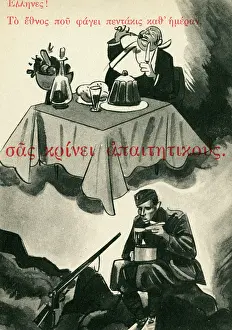 Glutton: Greek Anti-Plutocrat Propaganda Postcard
