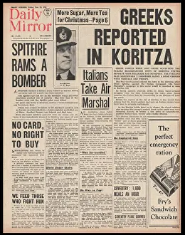 Koritza: Greek Army enter Koritza