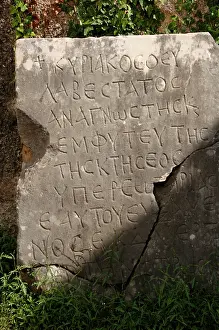 Flagstone: Greek Art. Phidias Workshop ruins. Slab with inscription. Ol