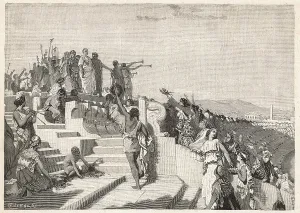 Proclaims: GREEK INDEPENDENCE 196BC