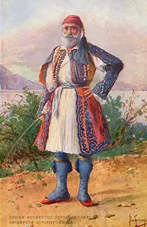 Leggings: Greek man in traditional attire