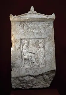 Greek stele, Musee Lapidaire, Avignon