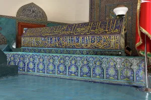 Iznik: Green Tomb, Bursa, Turkey