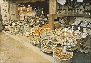 Greengrocers: GREENGROCER IN JAPAN