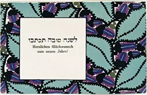 Blaetter: Greeting card