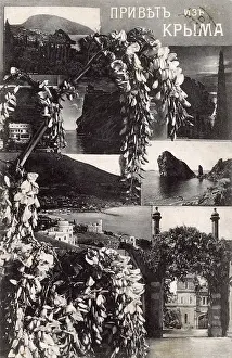 Jun16: Greetings postcard - scenes of the Crimea, Ukraine