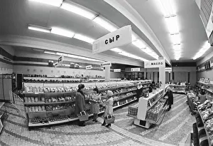 Supermarket: Grigoryevskoye supermarket
