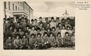 Novices: Group of monks, Solovetsky Monastery, Russia