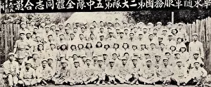 Takeover: A Group Picture of the South Service Group