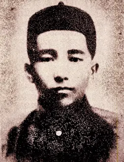 Rule: Gu Zhenghong, a 20-year-old worker was shot and