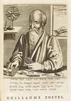 1581: GUILLAUME POSTEL