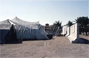 Scud: GULF WAR/CAMP
