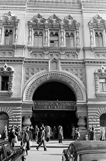 Biggest: GUM - State Department Store, 1978