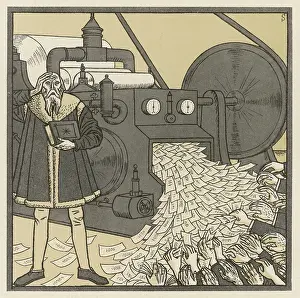 Hyperinflation: GUTENBERG ON INFLATION