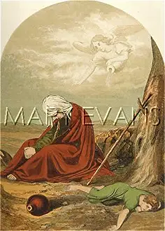 Hagar: HAGAR (DEANES)