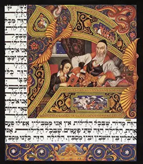 Inquire: Haggadah depicting The Four Questions