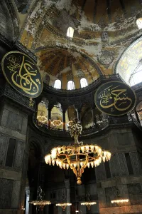 Ashlar: Hagia Sophia. Interior. Istanbul