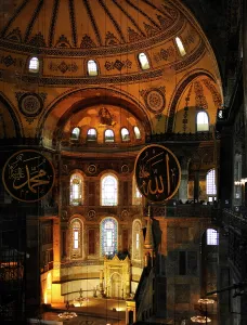 Ashlar: Hagia Sophia. Interior. Istanbul