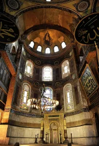 Ashlar: Hagia Sophia. Interior. Istanbul