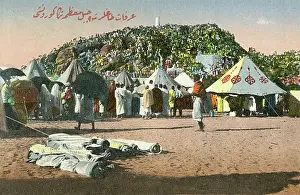 Hajj: Hajj - Prayer on Mount Arafat
