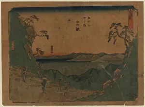 Hakone: Hakone