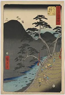 Tokaido: Hakone