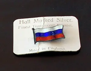 David Cohen Fine Art: Hallmarked silver brooch - flag of Russia