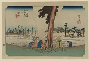 Hamamatsu: Hamamatsu