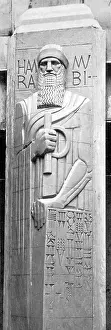Buttress: Hammurabi, Babylonian King and Lawmaker