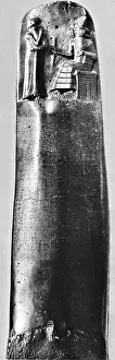 4000: Hammurabi, Babylonian King and Lawmaker